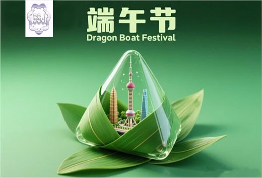 雙節(jié)同慶！艾思捷減速機(jī)的快樂模式已開啟